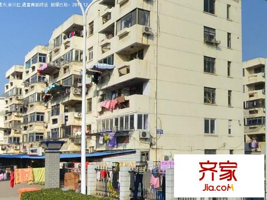 民主新村外景圖 