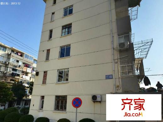 民主新村外景圖 