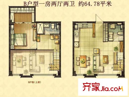 綠洲國際戶型圖B戶型