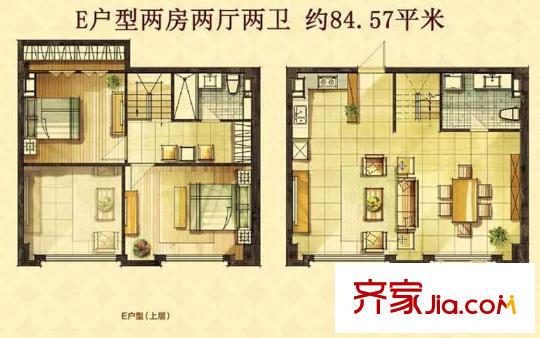 綠洲國際戶型圖E戶型