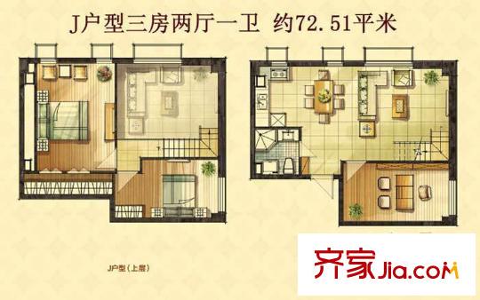 綠洲國際戶型圖J戶型