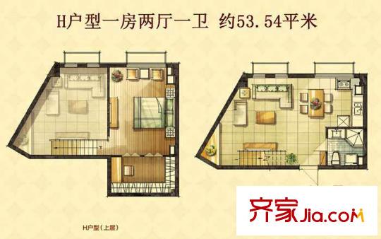 綠洲國際戶型圖H戶型