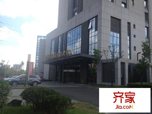 綠洲國際外景圖 