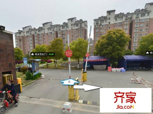 江中花園外景圖 