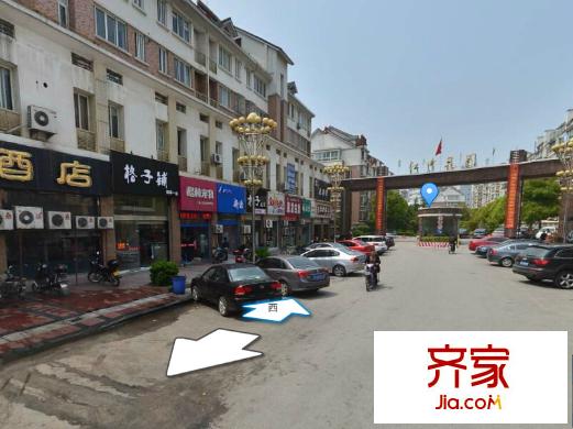江中花園外景圖 