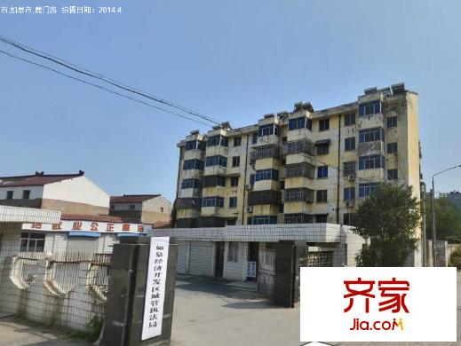 皋北新村外景圖 