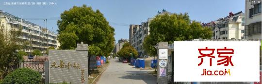 光華水韻外景圖 