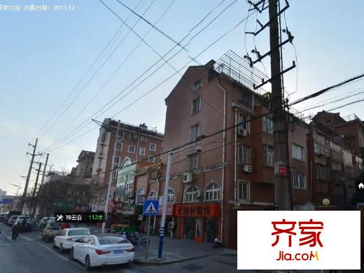 段家壩花苑外景圖 