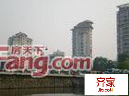 躍龍公寓