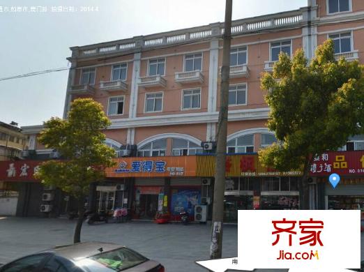 鑫品佳園外景圖 