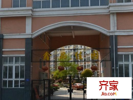 鑫品佳園外景圖 