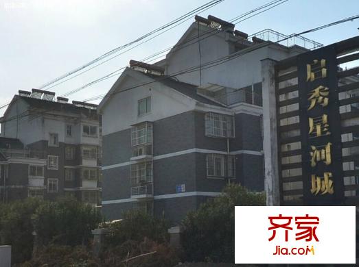 幸福啟秀星河城外景圖 