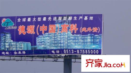 水清華庭配套圖10