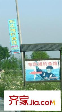 水清華庭配套圖9