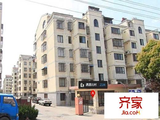 通源北村外景圖
