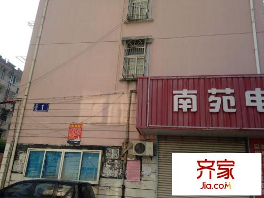 啟東城南新村外景圖 