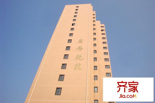 名居花苑外景圖 