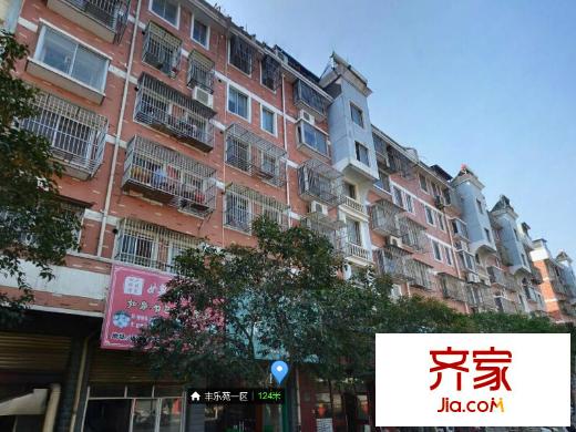 豐樂苑外景圖 