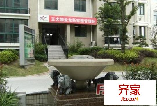 龍新家園外景圖