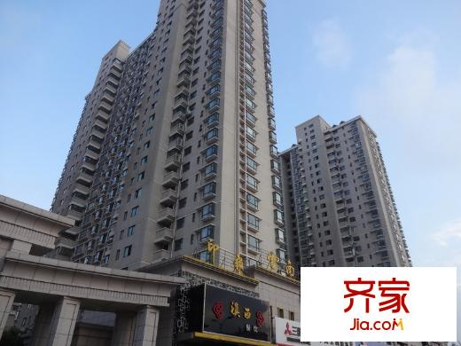 開來華府外景圖 