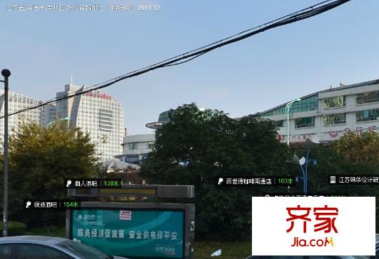 江東廣場外景圖 