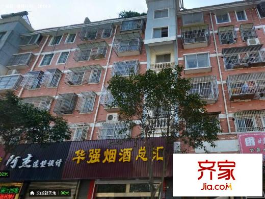 豐樂苑外景圖 