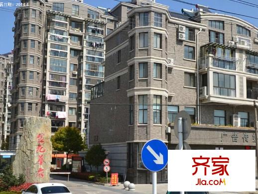金九華府外景圖 
