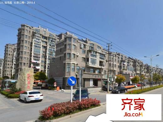 金九華府外景圖 