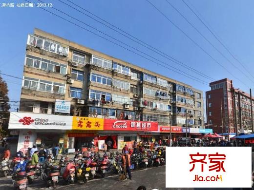 新橋干休所外景圖 