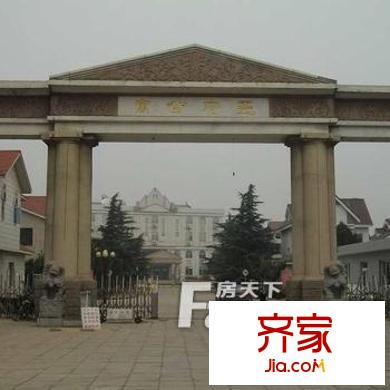 王府公寓外景圖 