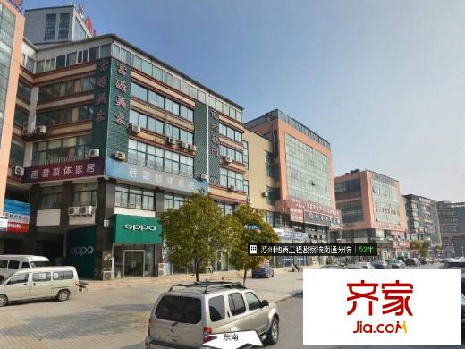 尚東國際外景圖 