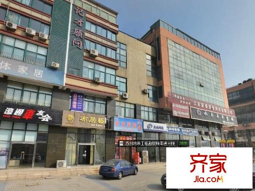 尚東國際外景圖 