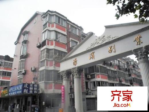 濠濱別業(yè)