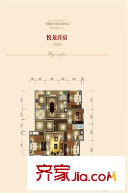 華域龍灣悅龍洋房戶型圖 四室二廳二衛(wèi)168平方米 4室2廳2衛(wèi)1廚
