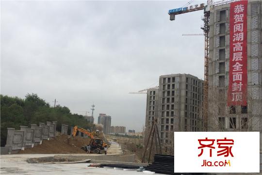 華域龍灣樓棟 2015.9.2