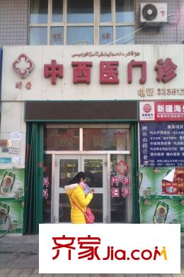 美侖環(huán)球港烏魯木齊  周邊