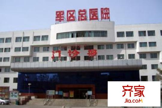 美侖環(huán)球港烏魯木齊  軍區(qū)總院
