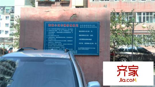海韻花園外景圖小區(qū)照2