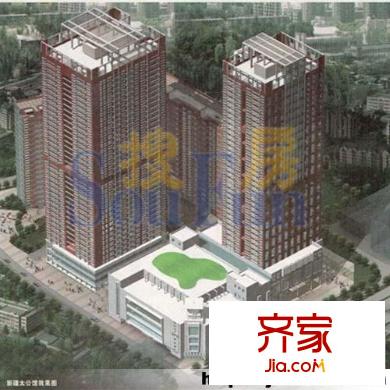 大公館