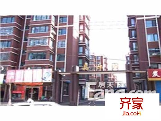 嘉樂園外景圖（20130314）