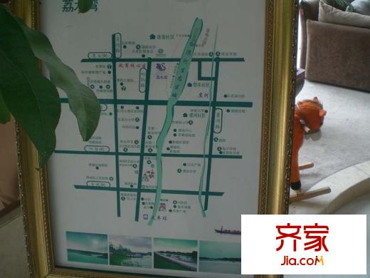 海泰錦城外景圖 （2015-9-15）