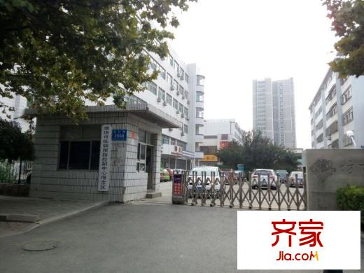 防疫站大院外景圖 （2015-9-22）