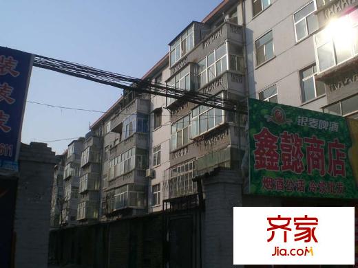 紡織局宿舍外景圖 （2015.2.11）
