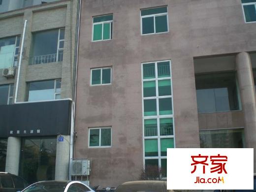 華都大廈外景圖 （2015.3.25）