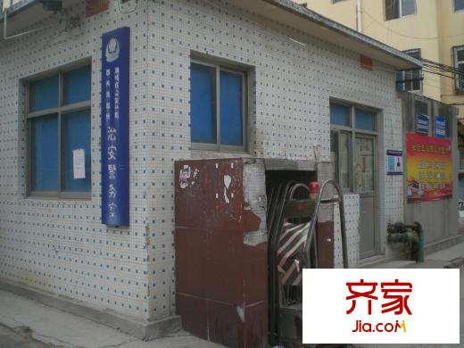環(huán)衛(wèi)局宿舍外景圖 （2015.5.30）