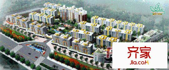 新龍現(xiàn)代城外景圖 