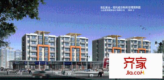 新龍現(xiàn)代城外景圖 