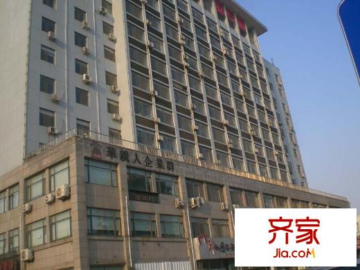SOHO新e城外景圖soho新e城 （2015.3.12）