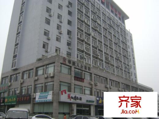 SOHO新e城外景圖 