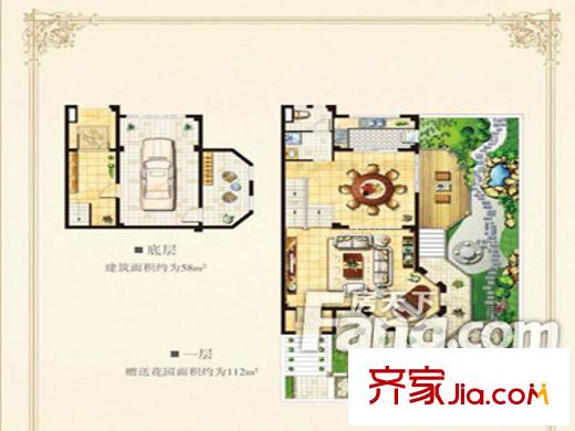 恒聯(lián)小區(qū)